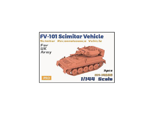 British FV101 Scorpion Armored Reconnaissance Vehicle