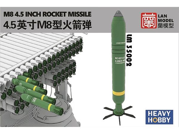 WWII US Army M8 4.5 inch rocket