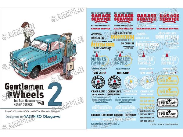 Gentlemen FOR Wheels2: Shop Car Variation BOOK and DECALS Set