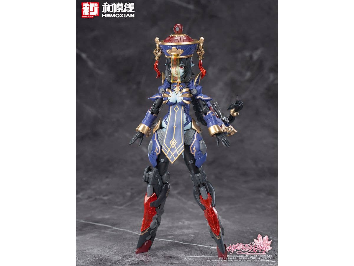 Reverberation of Medta Jiangshi Jiulian Regular Edition (Second Production Edition)