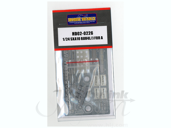 SXA10 RAV4L/J Detail Parts (Aoshima)