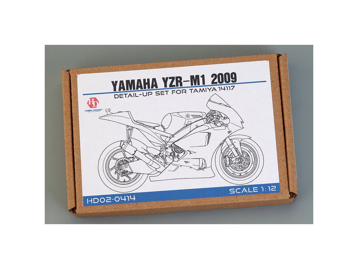 Yamaha YZR-M1 2009 Detail-up Set For Tamiya 14117