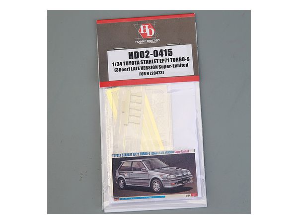 Toyota Starlet EP71 Turbo-S (3Door) Late Version For H 20473