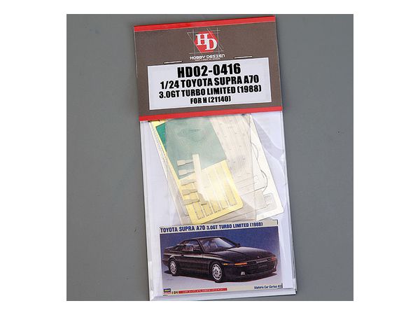 Toyota Supra A70 3.0GT Turbo Limited (1988) For H 21140