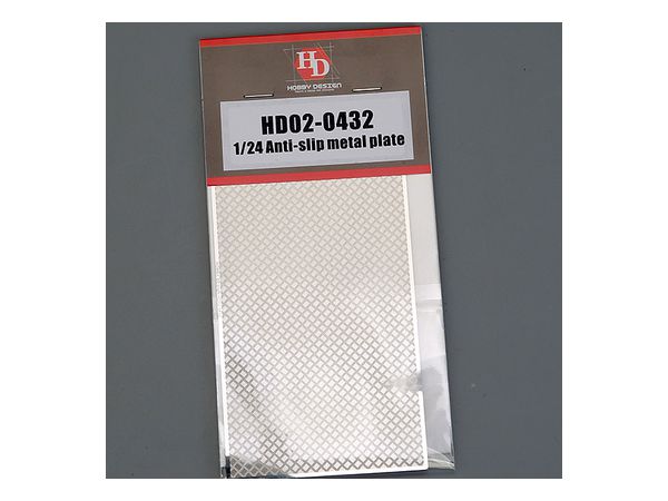 Anti-Slip Metal Plate