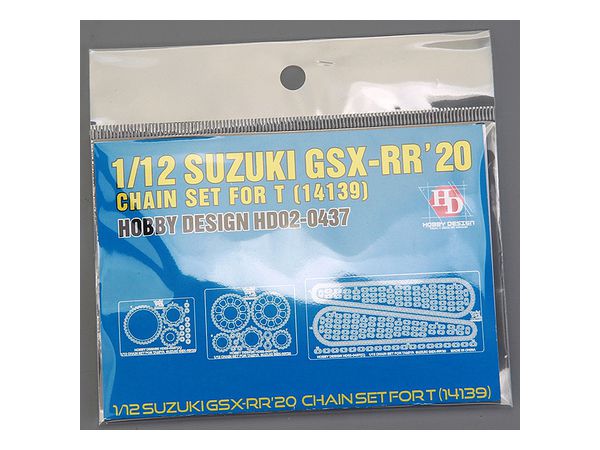 Suzuki GSX-RR'20  Chain Set For Tamiya 14139