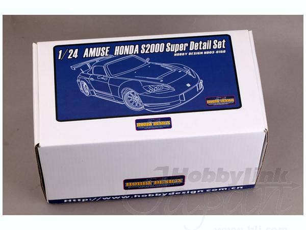 HDC特注　EBBRO「ホンダS2000」６台セット HDC特注EBBRO「ホンダS2000」6台セット