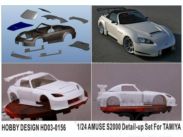 Amuse Honda S2000 Super Detail Set (for Tamiya) | HLJ.com