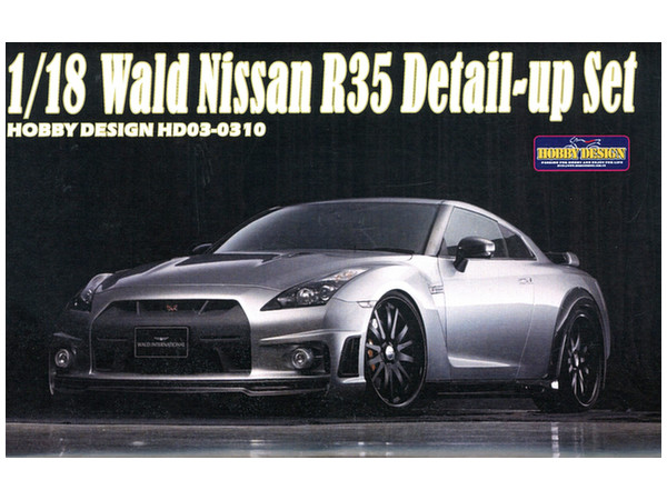 Wald Nissan R35 Custom Parts HLJ