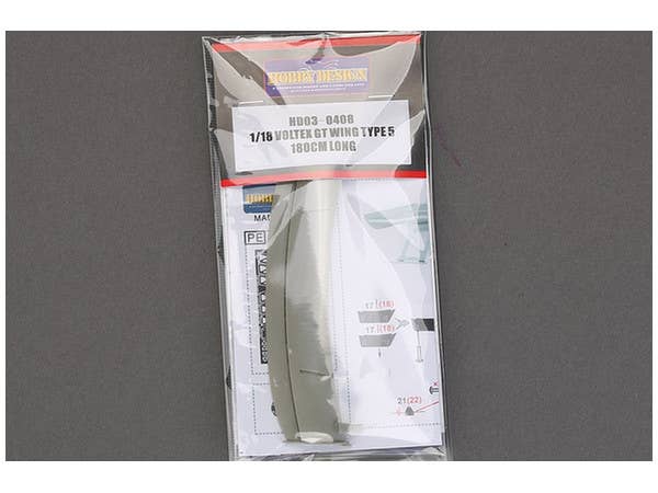 Voltex GT Wing Type 5 180cm Long