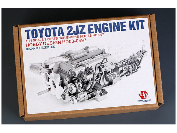 Toyota 2JZ Engine Kit