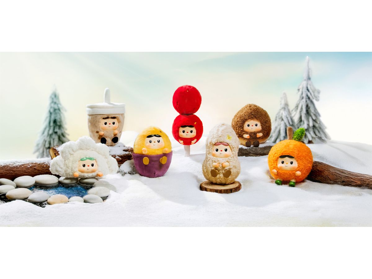 Warm BAOBAO Bonfire Tea Party Series Plush Keychain 1Box 6pcs