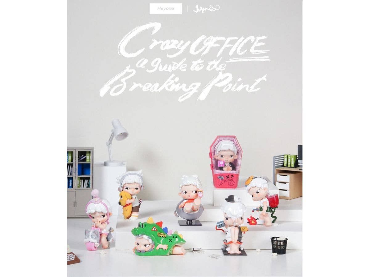 JUANJUAN Crazy Office a guide to the Breaking Point Trading Figure 1Box 6pcs