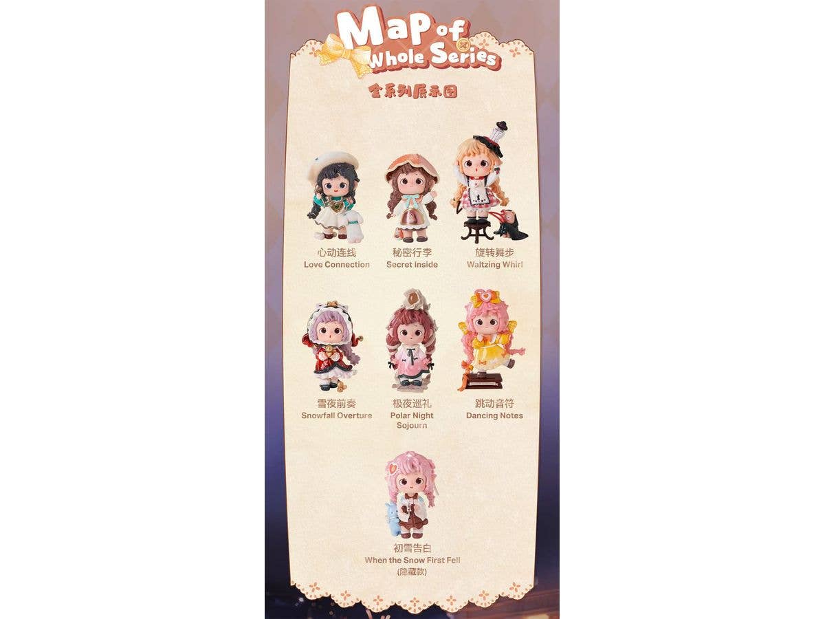 Furfur Invitation From Mysteryland Series Trading Figure 1Box 6pcs