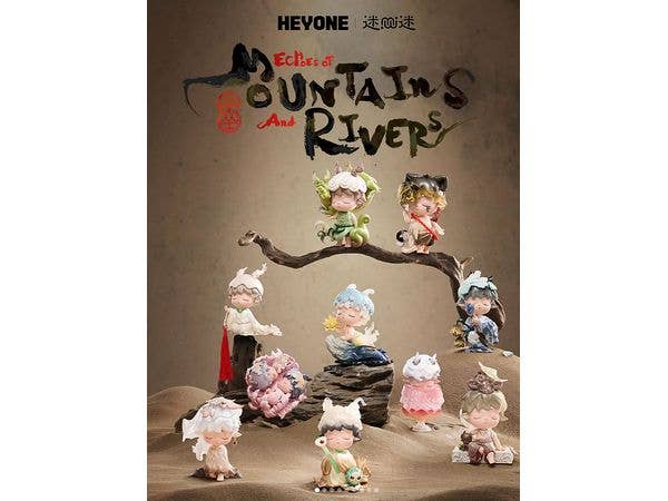 MIMI Echoes Of Mountains And Rivers Series Trading Figure 1Box 9pcs