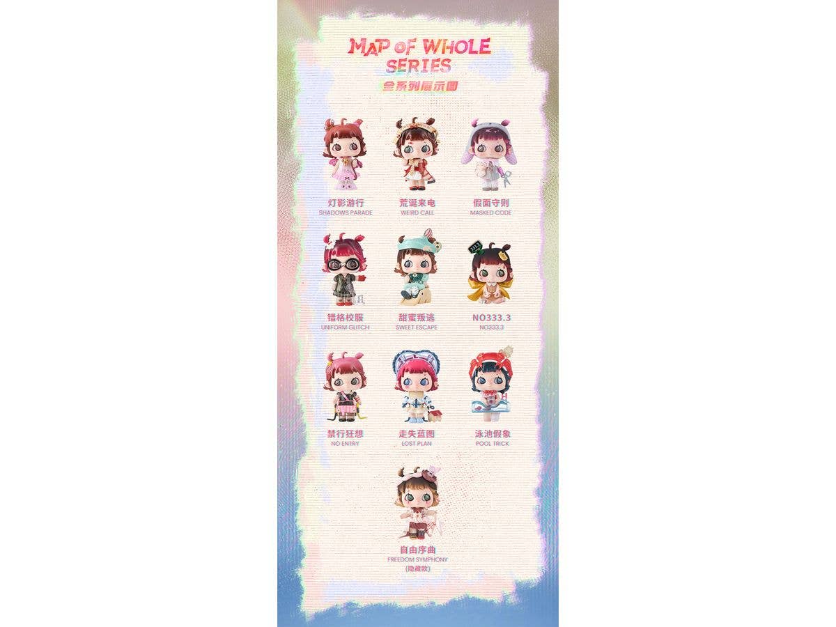 33R3NA Farce Journal Series Trading Figure 1Box 9pcs