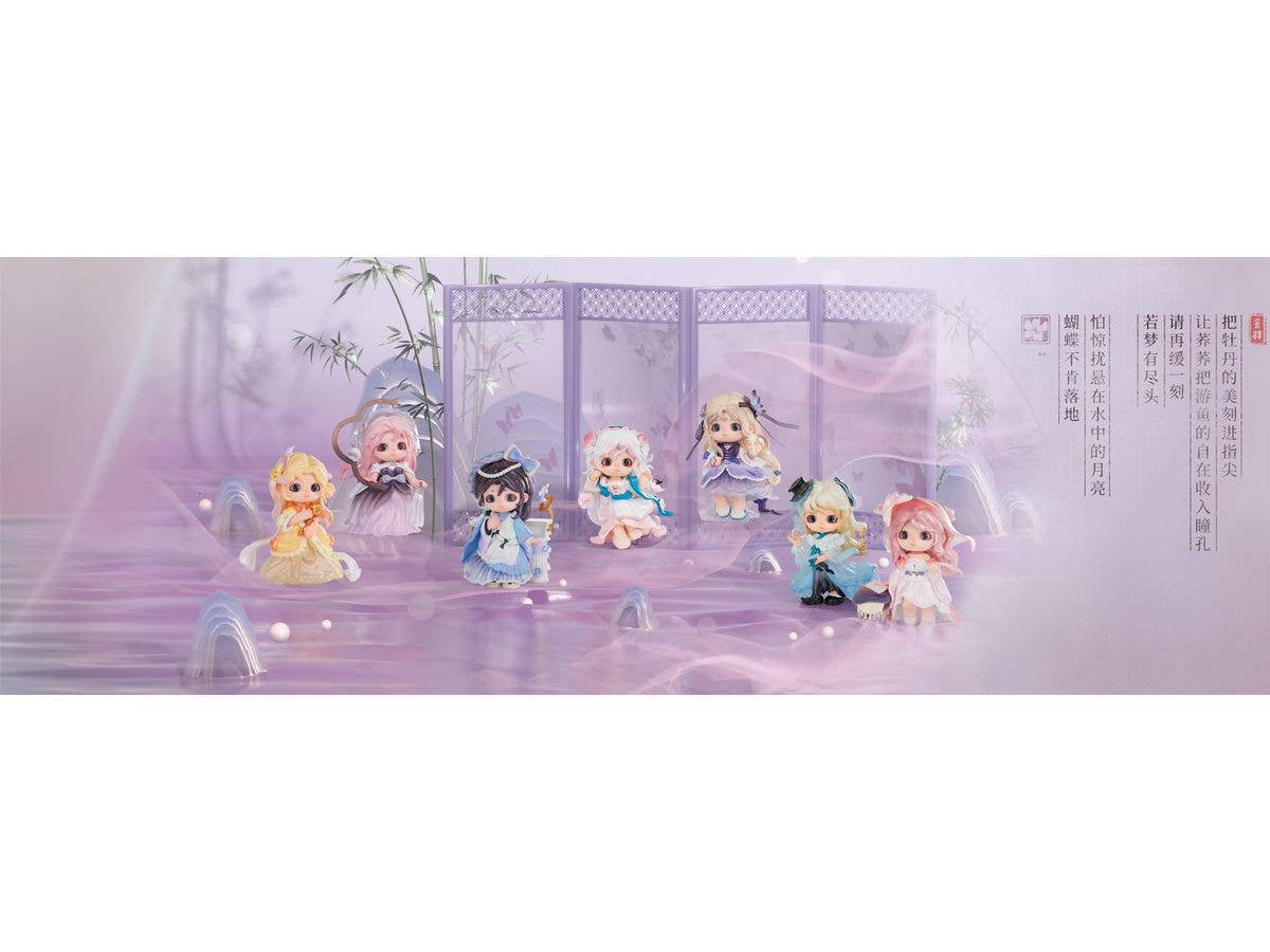 JOY Luminous Dream Chronicle Series Trading Figure 1Box 6pcs