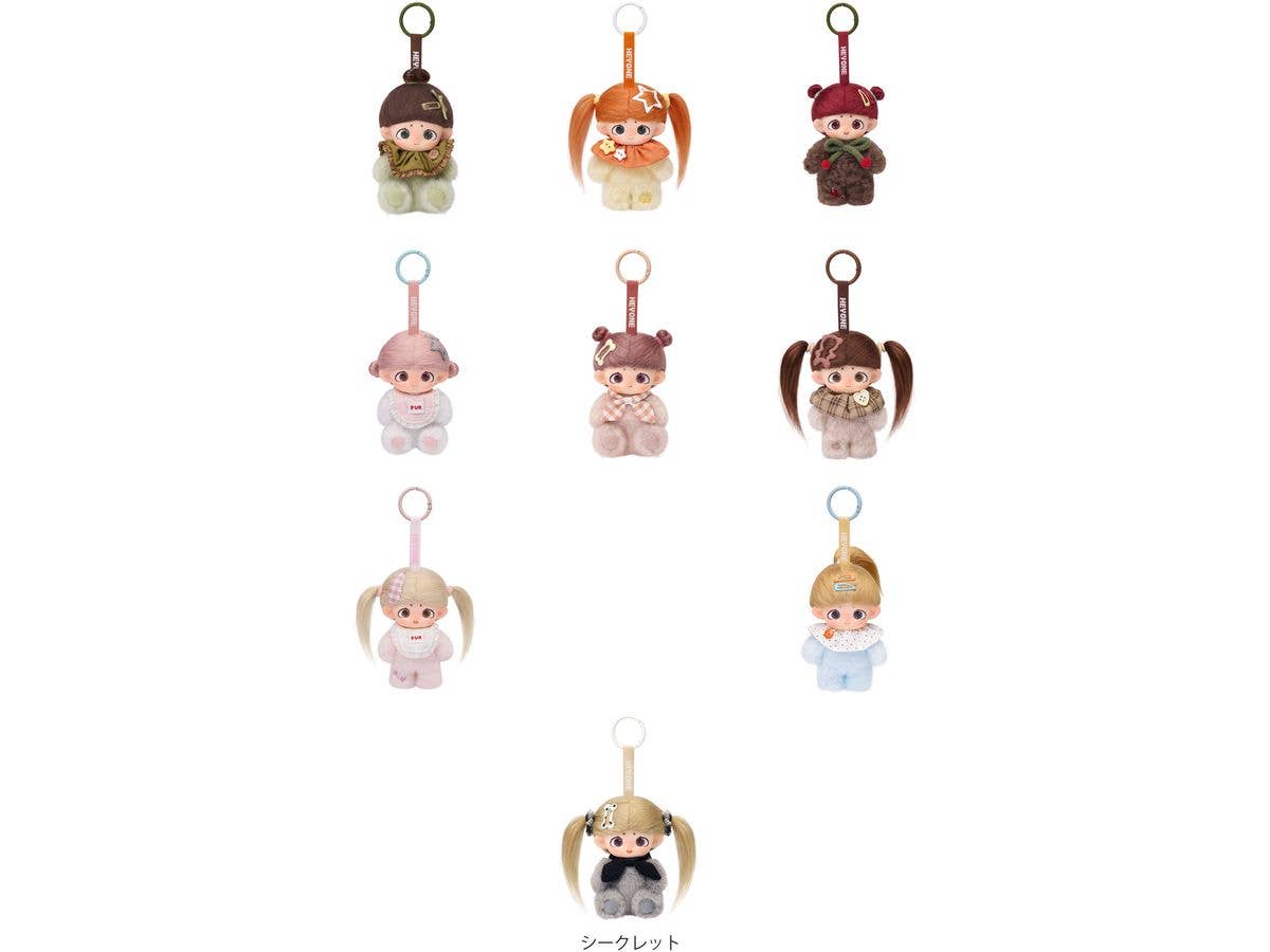 Furfur - Diy Styling Series Trading Plush 1Box 8pcs