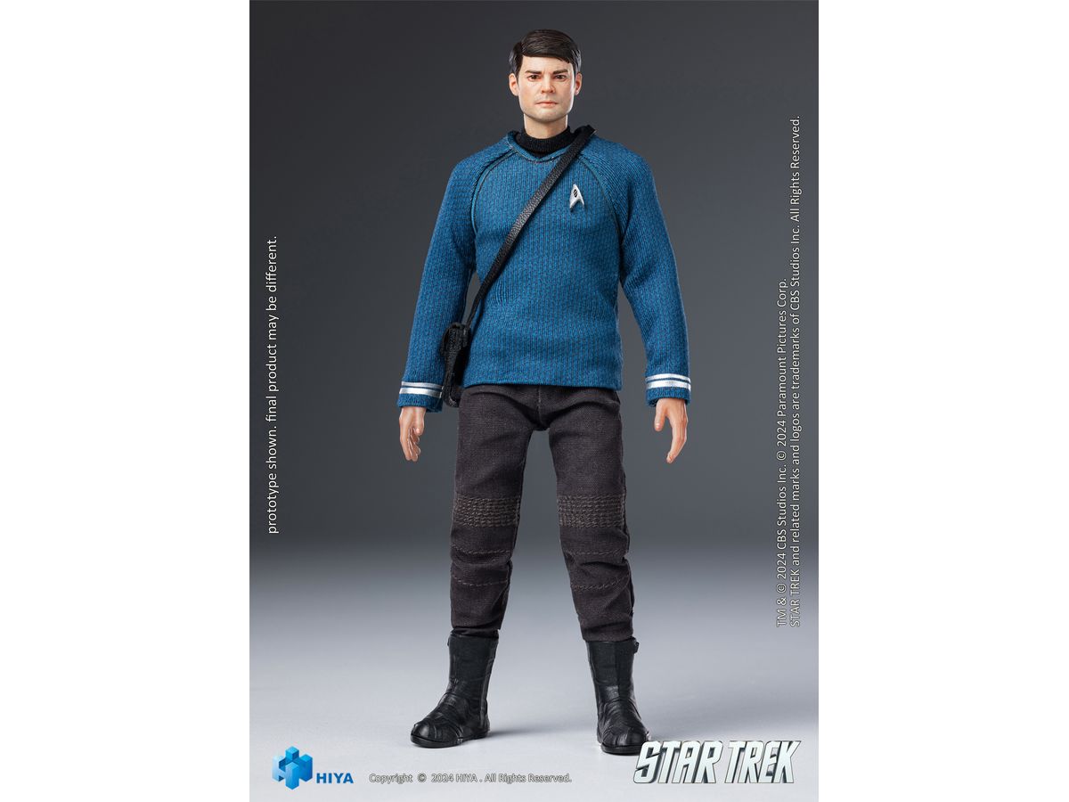 Star Trek (2009) Action Figure McCoy