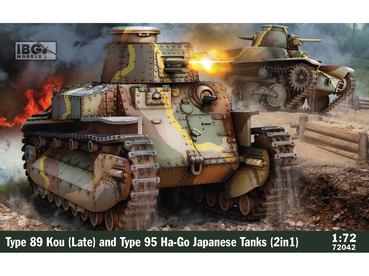 Type 89 Kou (Late) and Type 95 Ha-Go Japanese Tanks (2in1)