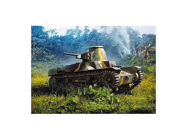 Type 95 Light Tank Ha