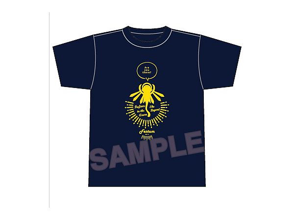 Fafner In The Azure The Beyond: Festum Design T-shirt M