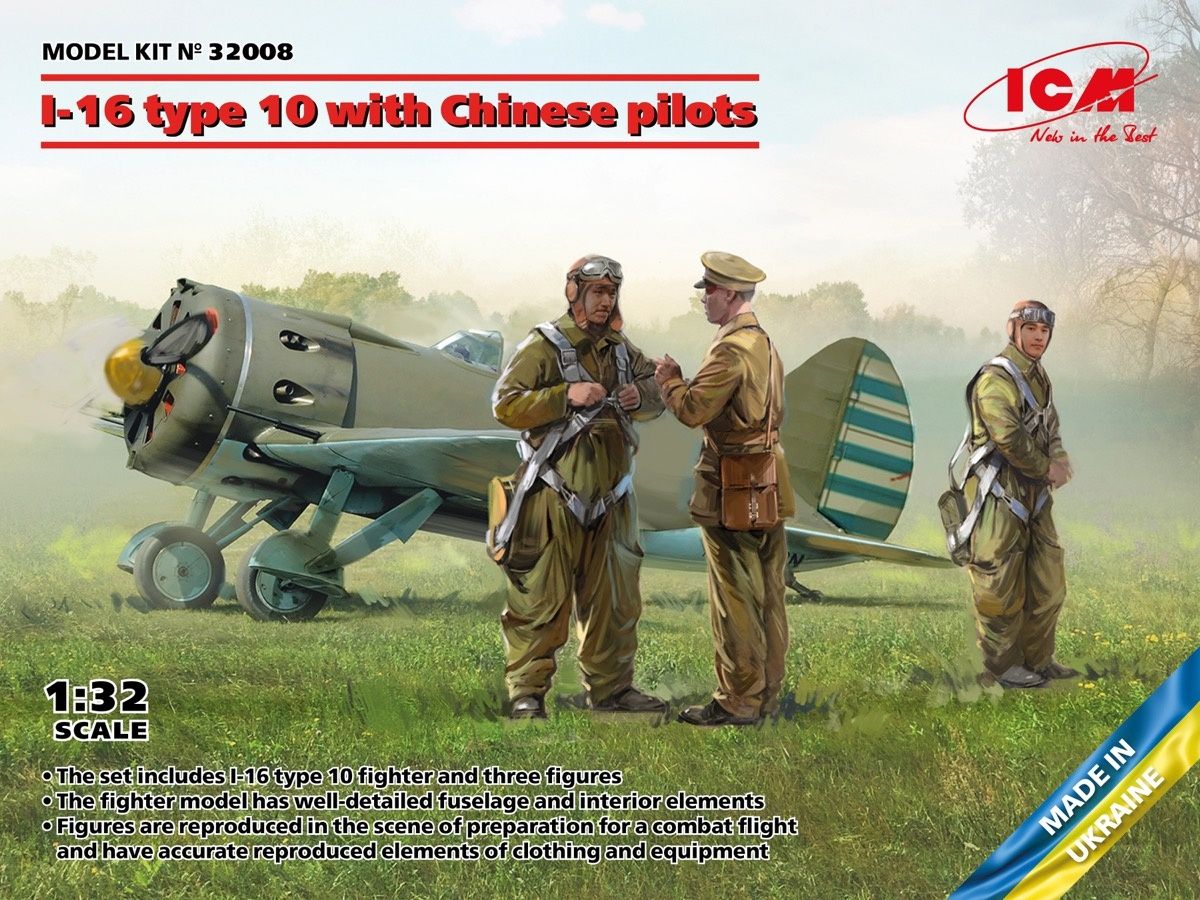 Polikarpov I-16 Type 10 with Chinese Pilots