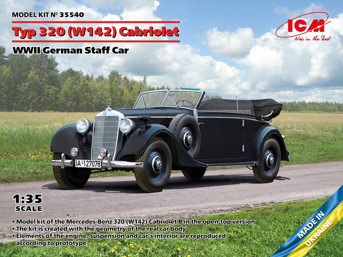 German Typ320 (W142) Cabriolet Staff Car