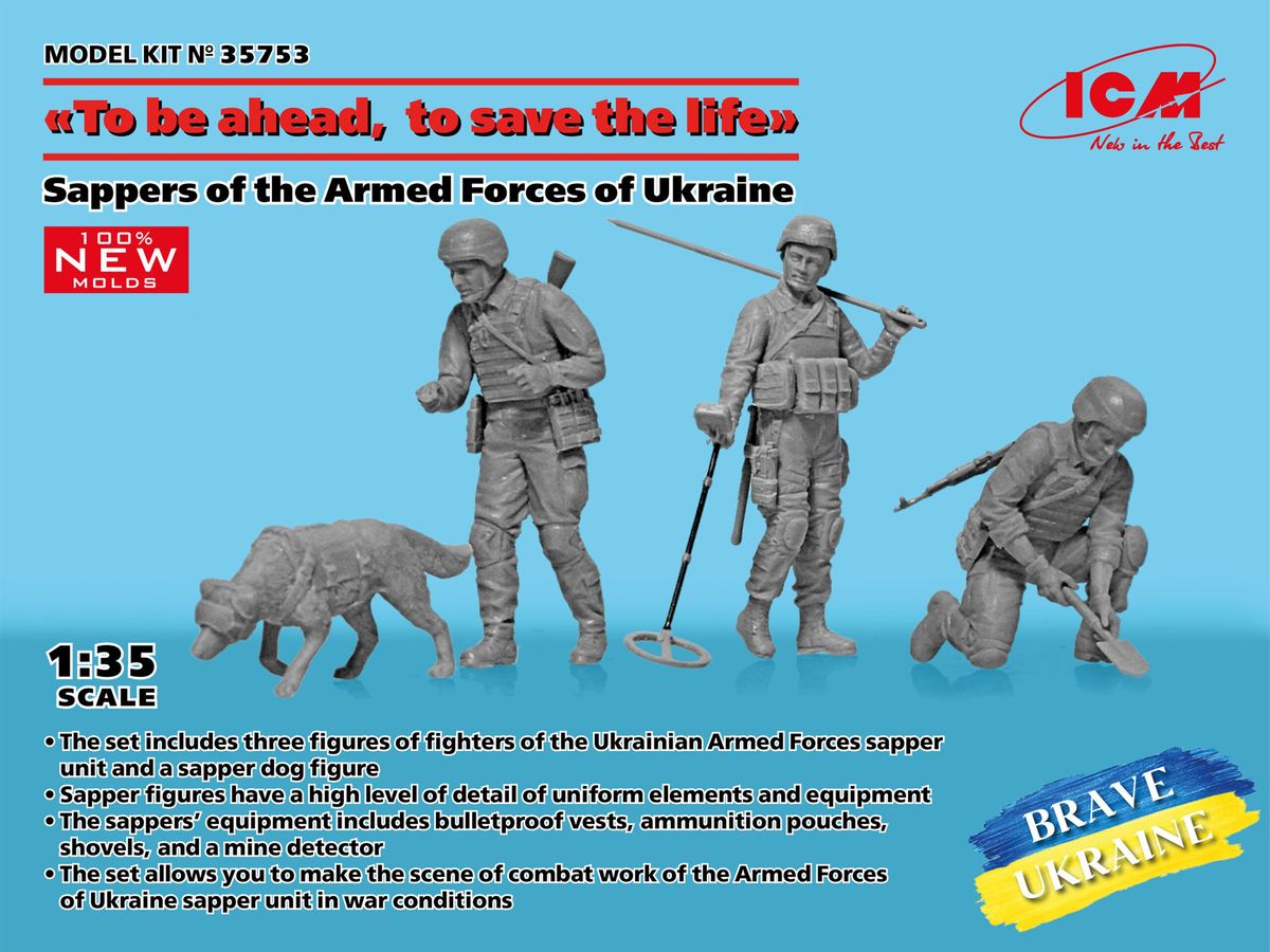 Ukrainian Engineers & Mine Detector Dogs