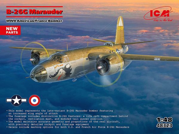 WWII American/French Bomber B-26G Marauder