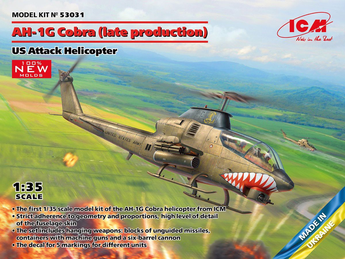 AH-1G Cobra (late production) US Attack Helicopter