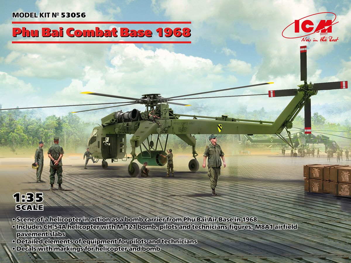 US Army Phu Bai Combat Base 1968