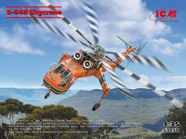 S-64E Skycrane