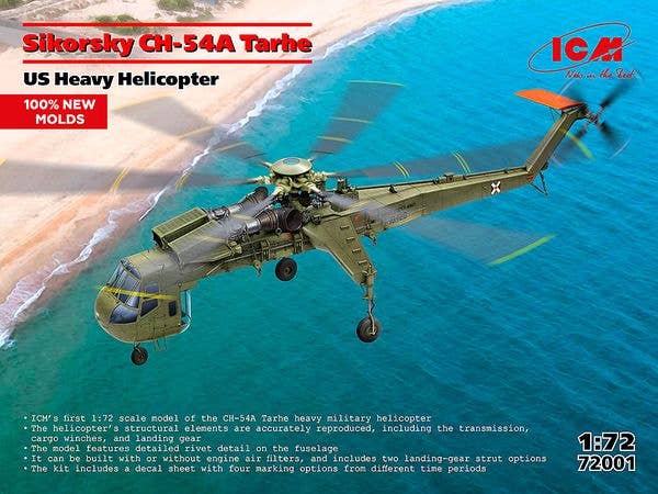 US Heavy Helicopter Sikorsky CH-54A Tarhe