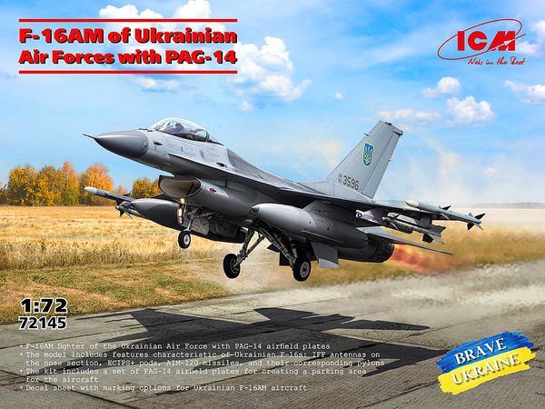 F-16AM of Ukrainian Air Forces with PAG-14