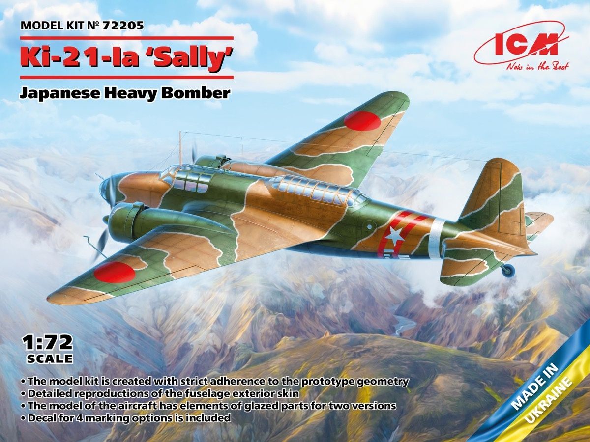 Ki-21-Ia Sally, Japanese Heavy Bomber