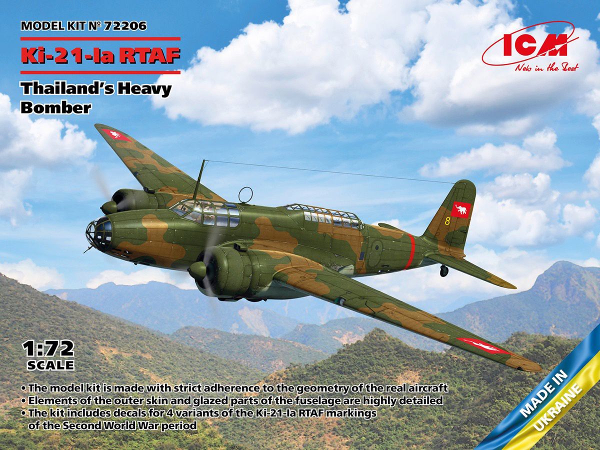 Ki-21-Ia RTAF Thailand's Heavy Bomber