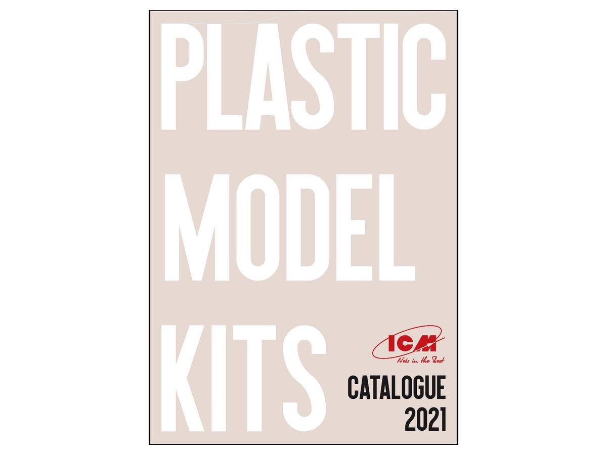 ICM Catalogue 2021