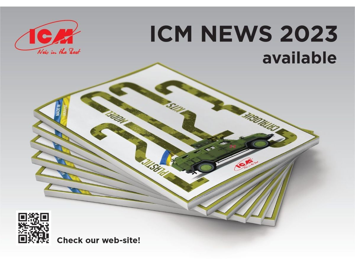 ICM Catalogue 2023