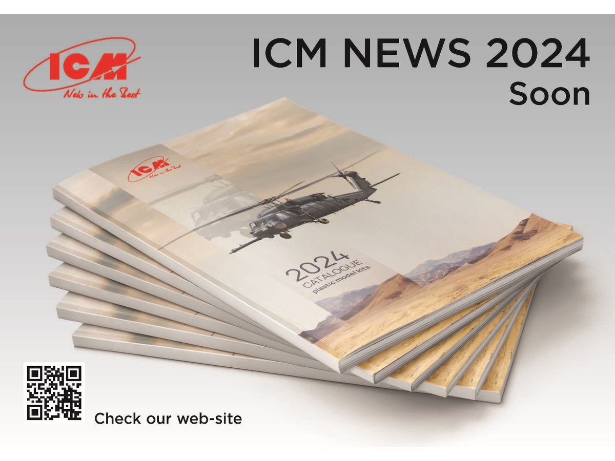 ICM Catalogue 2024