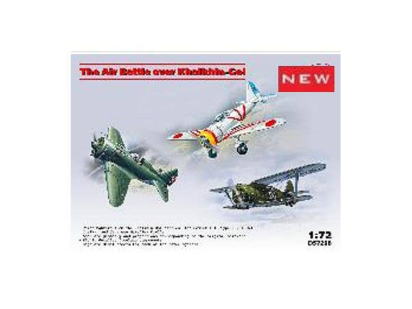 The Air Battle over Khalkhin-Gol