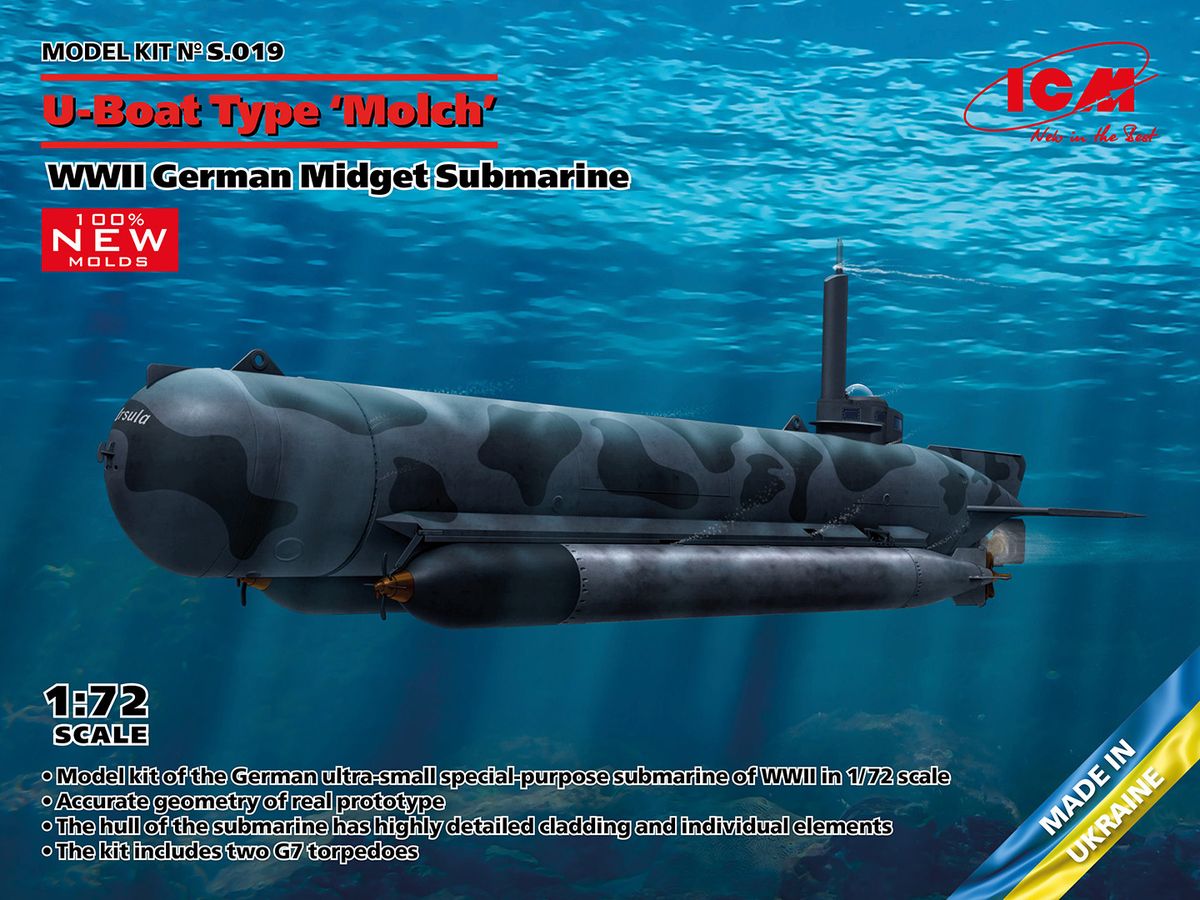 U-Boat Type Molch WWII German Midget Submarine