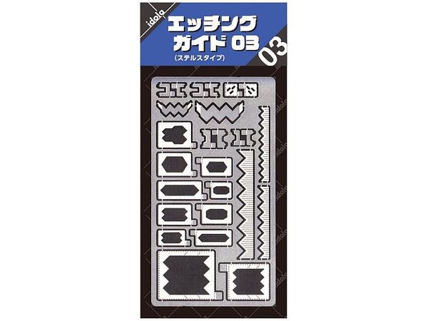 Etching Guide 03