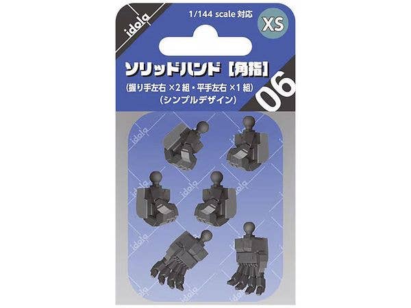 Solid Hand (Square Finger, XS)