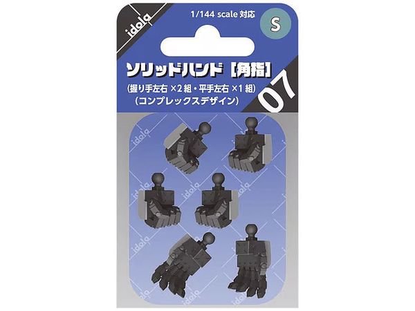 Solid Hand (Square Finger, S)