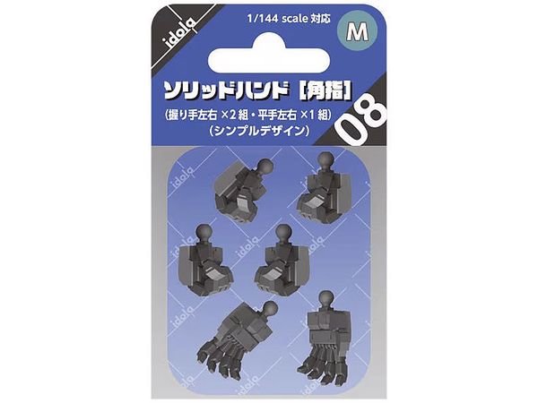 Solid Hand (Square Finger, M)