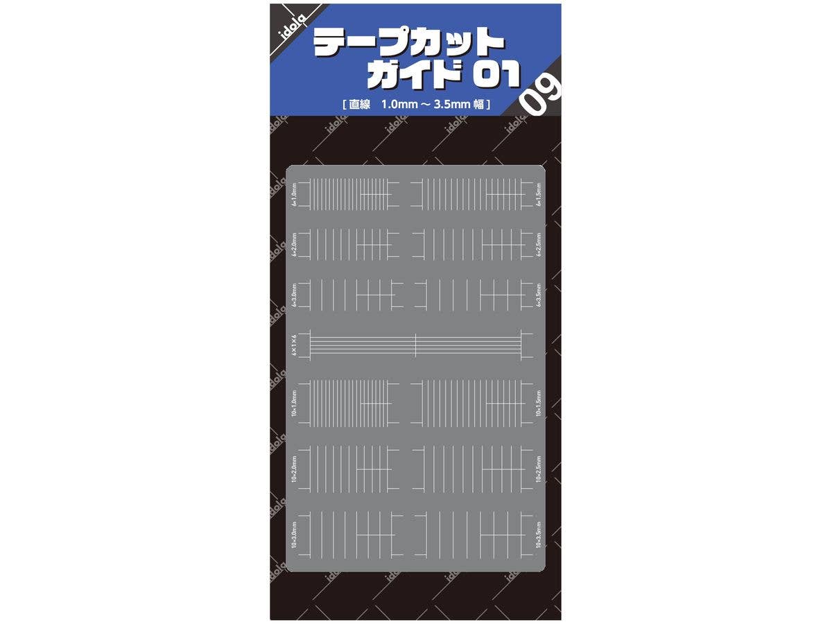 Tape cut guide 01 Plate type (Straight 1.0mm - 3.5mm Width)