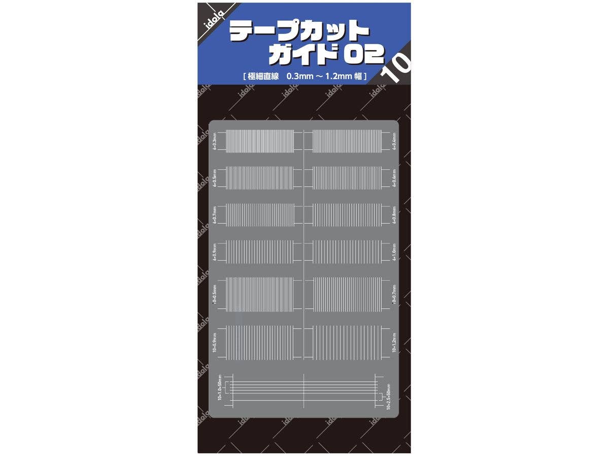 Tape cut guide 02 Plate type (Ultra-thin Straight line 0.3mm - 1.2mm Width)