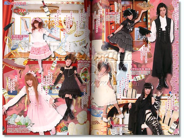 16冊□送料無料□ゴシック＆ロリータバイブルGothic＆LolitaBible 本