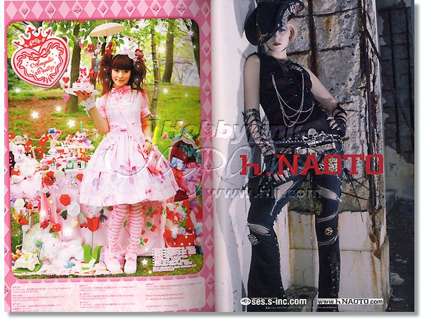 Gothic & Lolita Bible Vol. 25 | HLJ.com